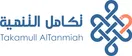 شعار Develop Human Developers